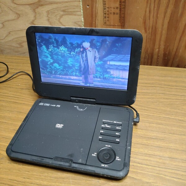 送料無料((1248))ポータブルDVDプレーヤー Wizz DV-PW920