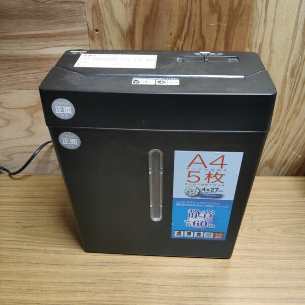 送料無料(1268)ナカバヤシ シュレッダー パーソナルシュレッダー HES-103BK