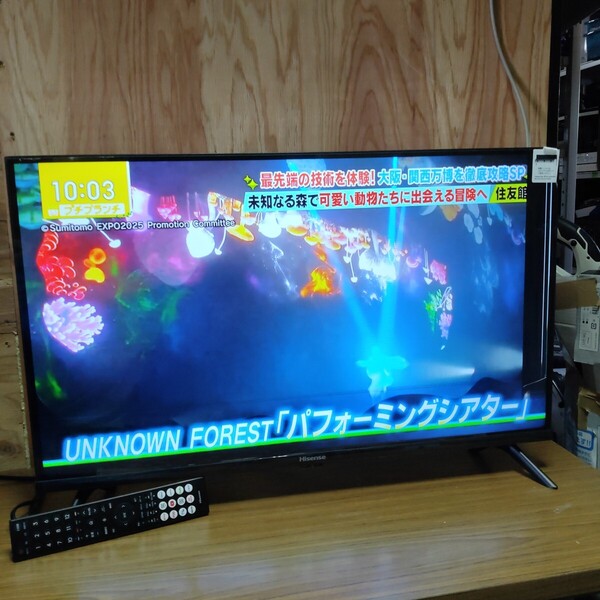 送料無料(1185)Hisense ハイセンス 32V型 32E45N