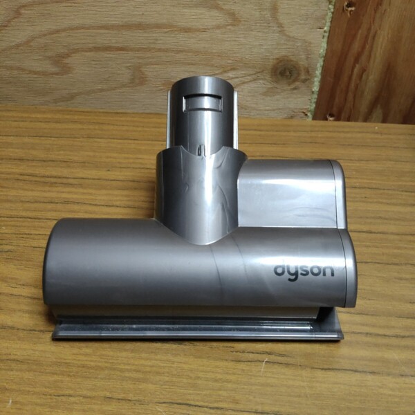 送料無料(1315)dyson ダイソン ミニモーターヘッド 205520