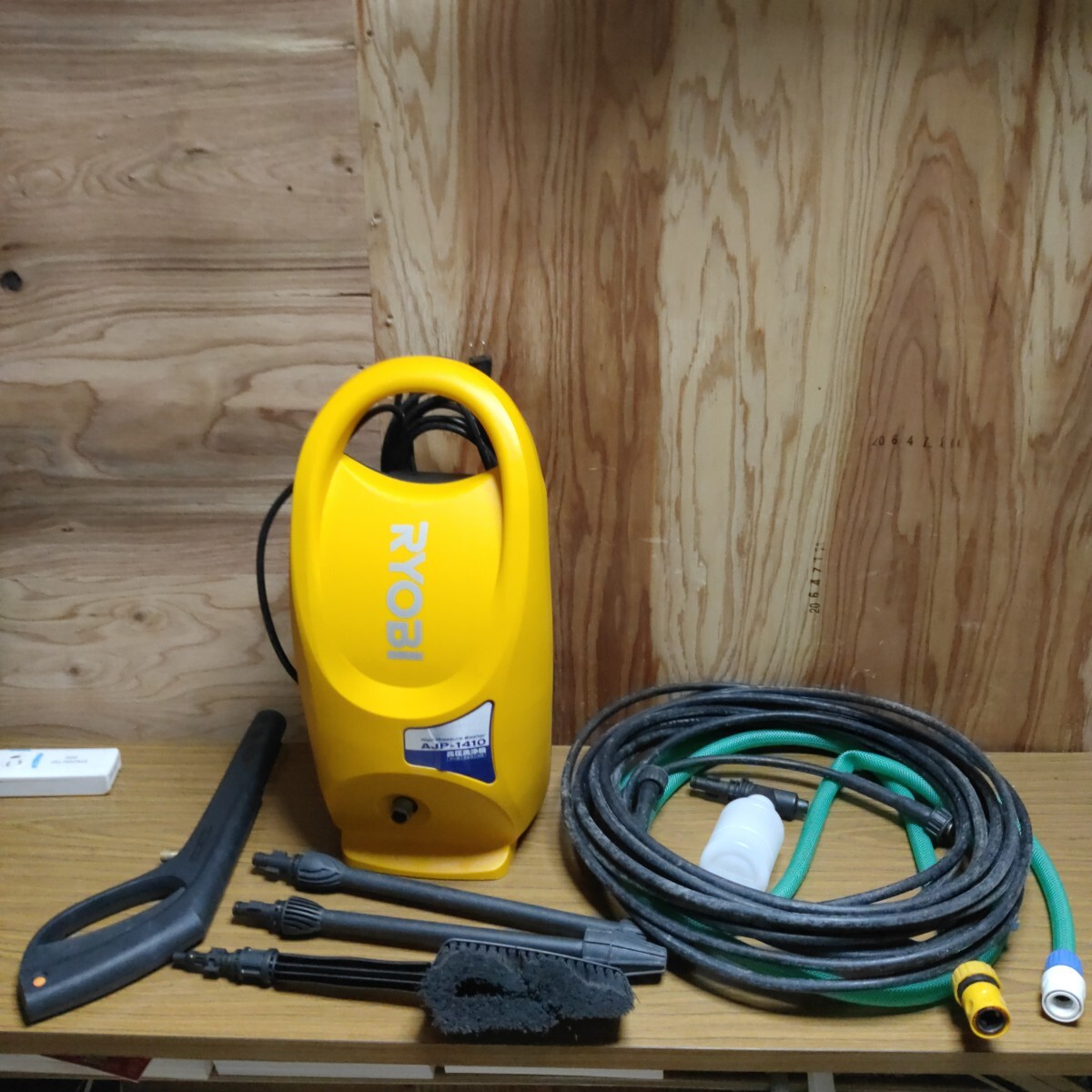 谷やんってか? RYOBI 高圧洗浄機 AJP-1410A Yahoo!オークション -「リョービ 高圧洗浄機 ajp-1410」の落札