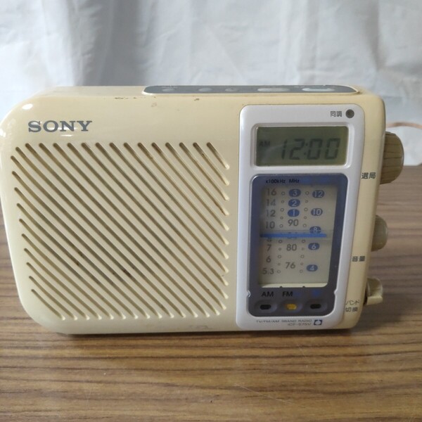 送料無料(1359)SONY ソニー FM AM ICF-S75V AMコンパクトラジオ ポータブルラジオ