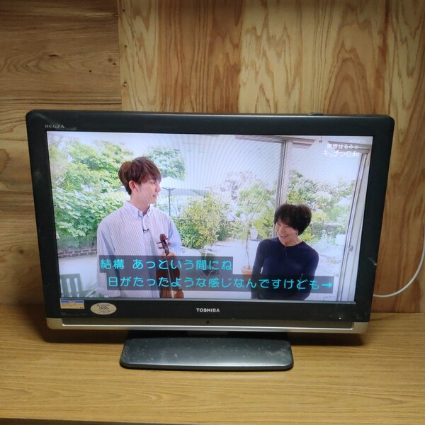 送料無料(1363)TOSHIBA 東芝 液晶テレビ 32型 32RH500