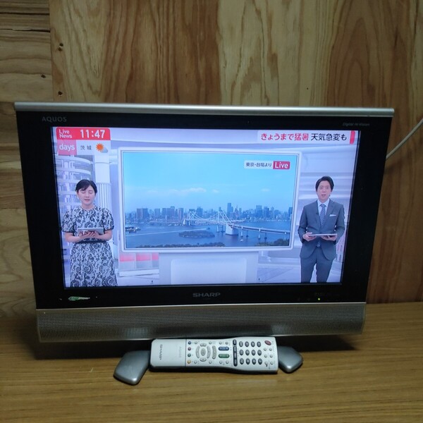送料無料(1365)SHARP シャープ 液晶テレビ 20型 LC-20AX6