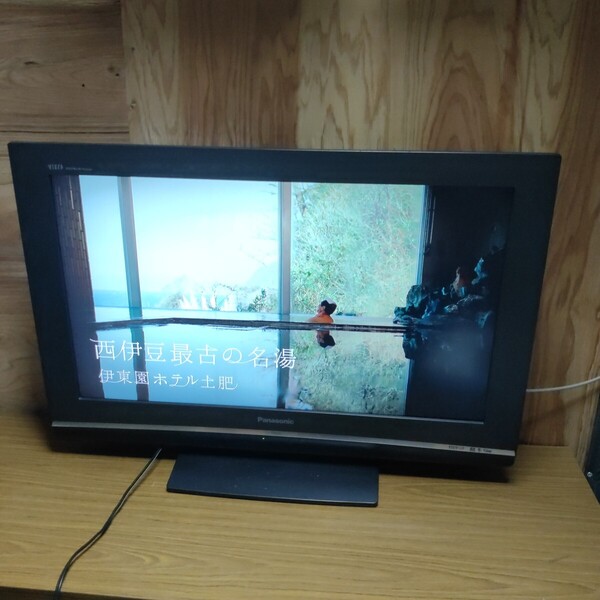 送料無料(1403)Panasonic パナソニック 液晶テレビ 32型 TH32LX80−H