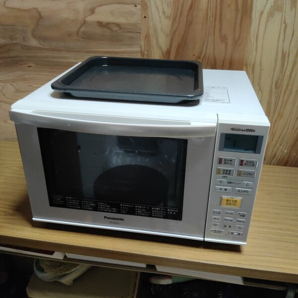 送料無料(1410)Panasonic パナソニック オーブンレンジ NE-MS233-W