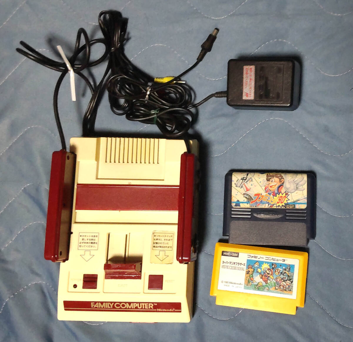 ファミコン】初代ファミコンをAV化改造のプロに依頼してみた