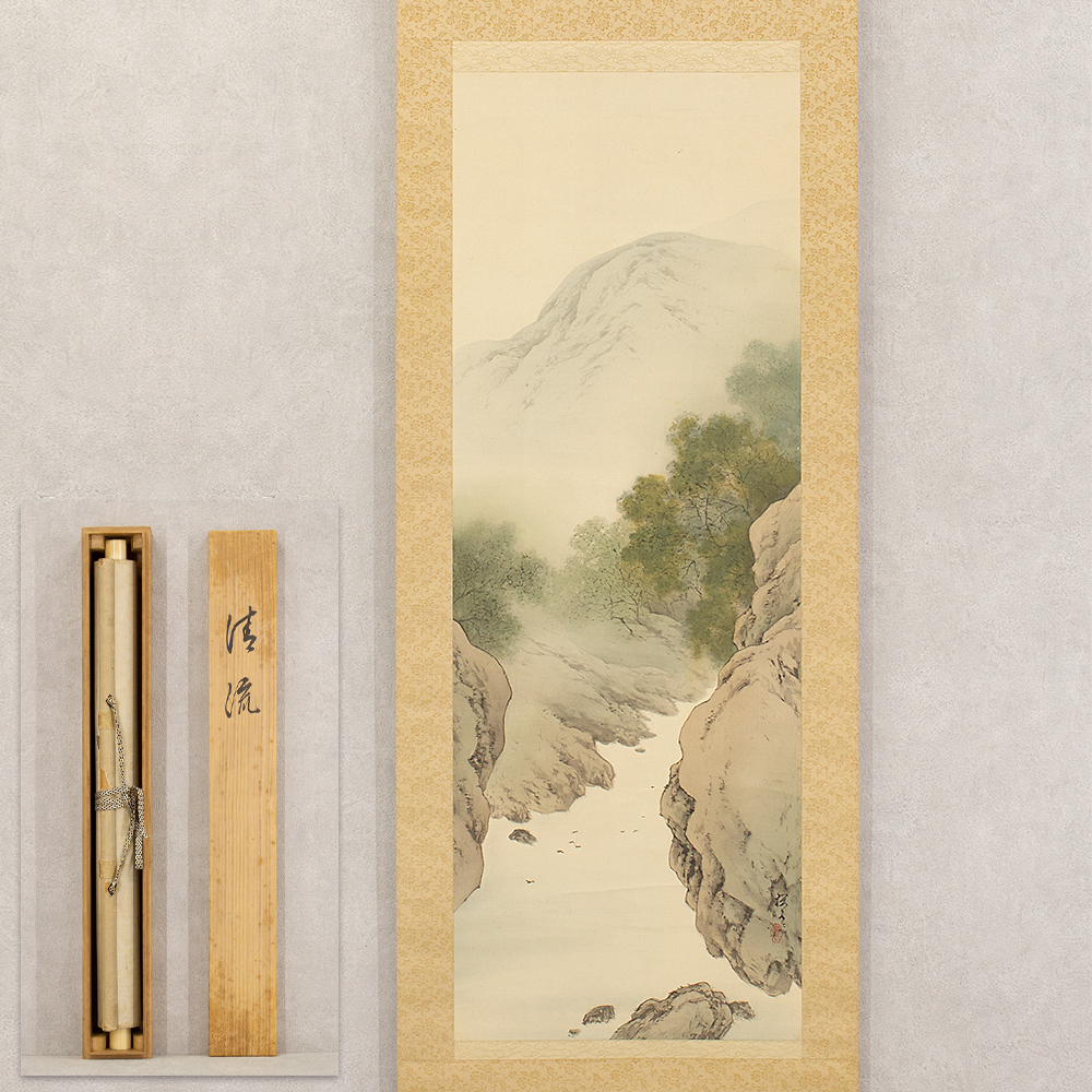2025年最新】Yahoo!オークション -#清流(美術品)の中古品・新品