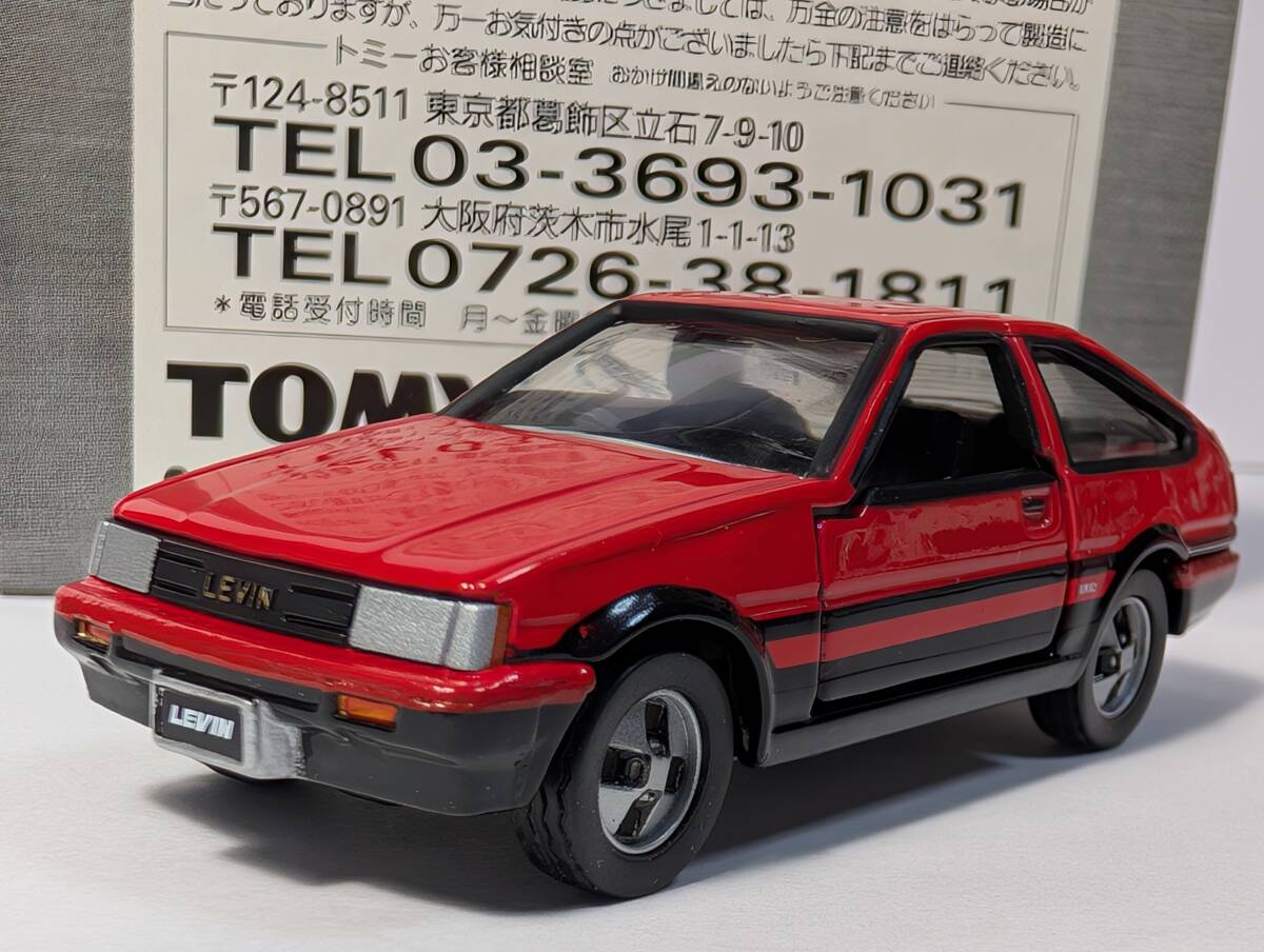 2025年最新】Yahoo!オークション -ae86 レビン ミニカーの中古品