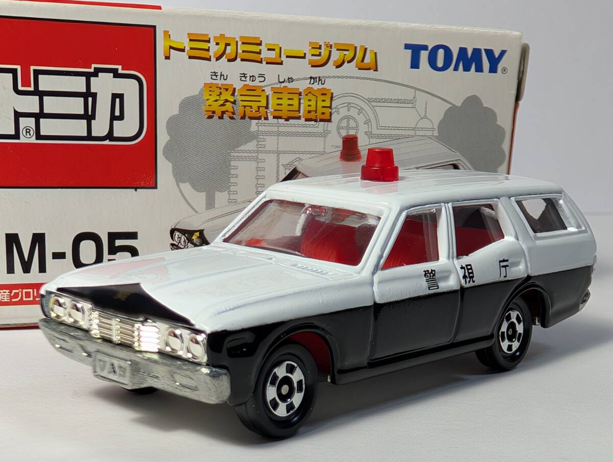 2025年最新】Yahoo!オークション -トミカミュージアム緊急車館の