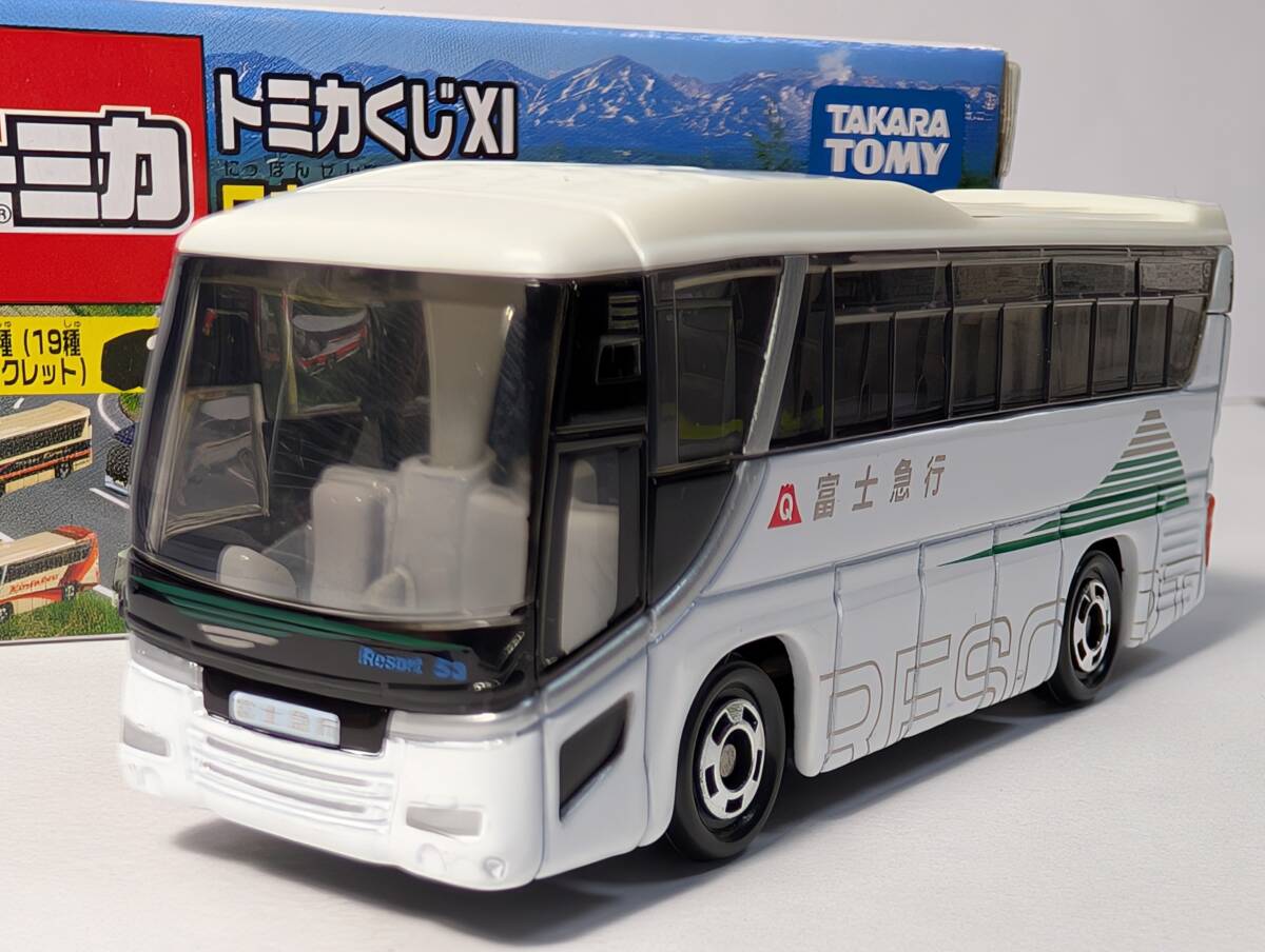 Resort 53 バス型ミニカーはとバス富士急行
