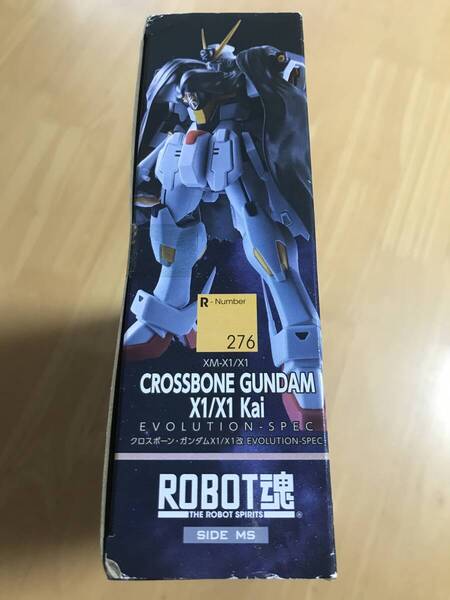 ROBOT魂 クロスボーン・ガンダムX1 改 ガンダムF91 ロボット魂 ガンダム