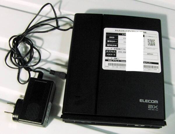 Wi-Fi6 エレコム WMC-X1800GST-B 有線・無線LANルーター 1000base 11ax 11ac e-Mesh WIFI6