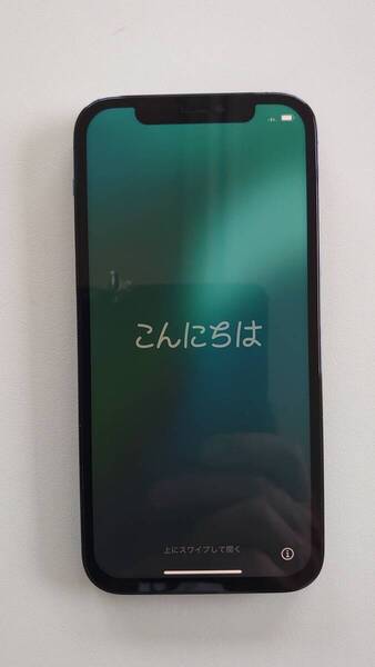 ■ 極美品・バッテリー交換済み(100%)・おまけ付き ■ iPhone 12 pro グラファイト 128GB SIMフリー 即納!スピード発送! 送料無料!