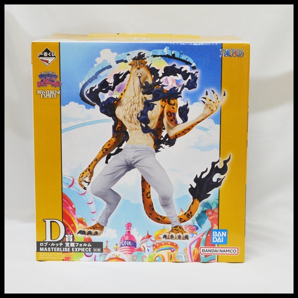 新品未開封　一番くじ セレクション A賞 ロブルッチ C賞 マルコ 希少 ① Amazon | 一番くじ フィギュアセレクション ワンピース EXTRA