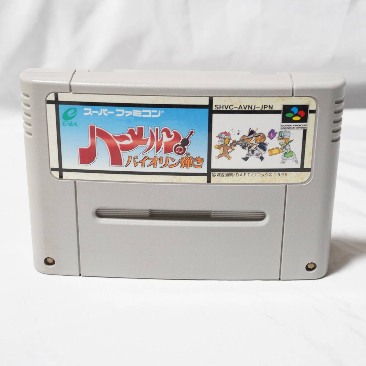 ANYCCS - スーパーファミコン ソフト ハーメルンのバイオリン弾き エニックス Amazon | ハーメルンのバイオリン弾き | ゲームソフト
