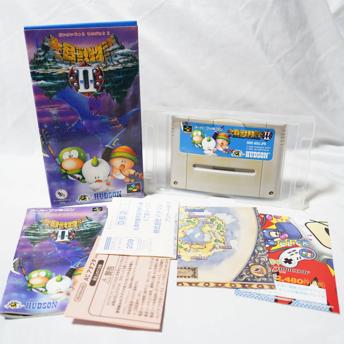 2025年最新】Yahoo!オークション -大貝獣物語2の中古品・新品
