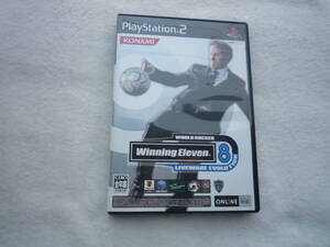 PS2 ワールドサッカー ウイニングイレブン8