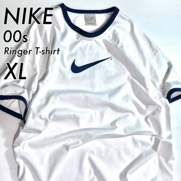 00s NIKE ナイキ XL ホワイト ネイビー センタースウッシュプリント 両面プリント 半袖リンガー Tシャツ 銀タグ オールドナイキ p25053216