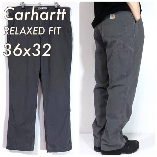 濃いめ Carhartt カーハート W36 L32 チャコールグレー RELAXED FIT ダック地 ペインターパンツ リラックスフィットワークパンツ p25053234