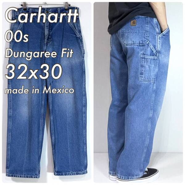 美色 00s Carhartt カーハート W32L30 ストーンウォッシュ B13 DST Dungaree Fit デニムペインターパンツ USA素材 メキシコ製 p25053237