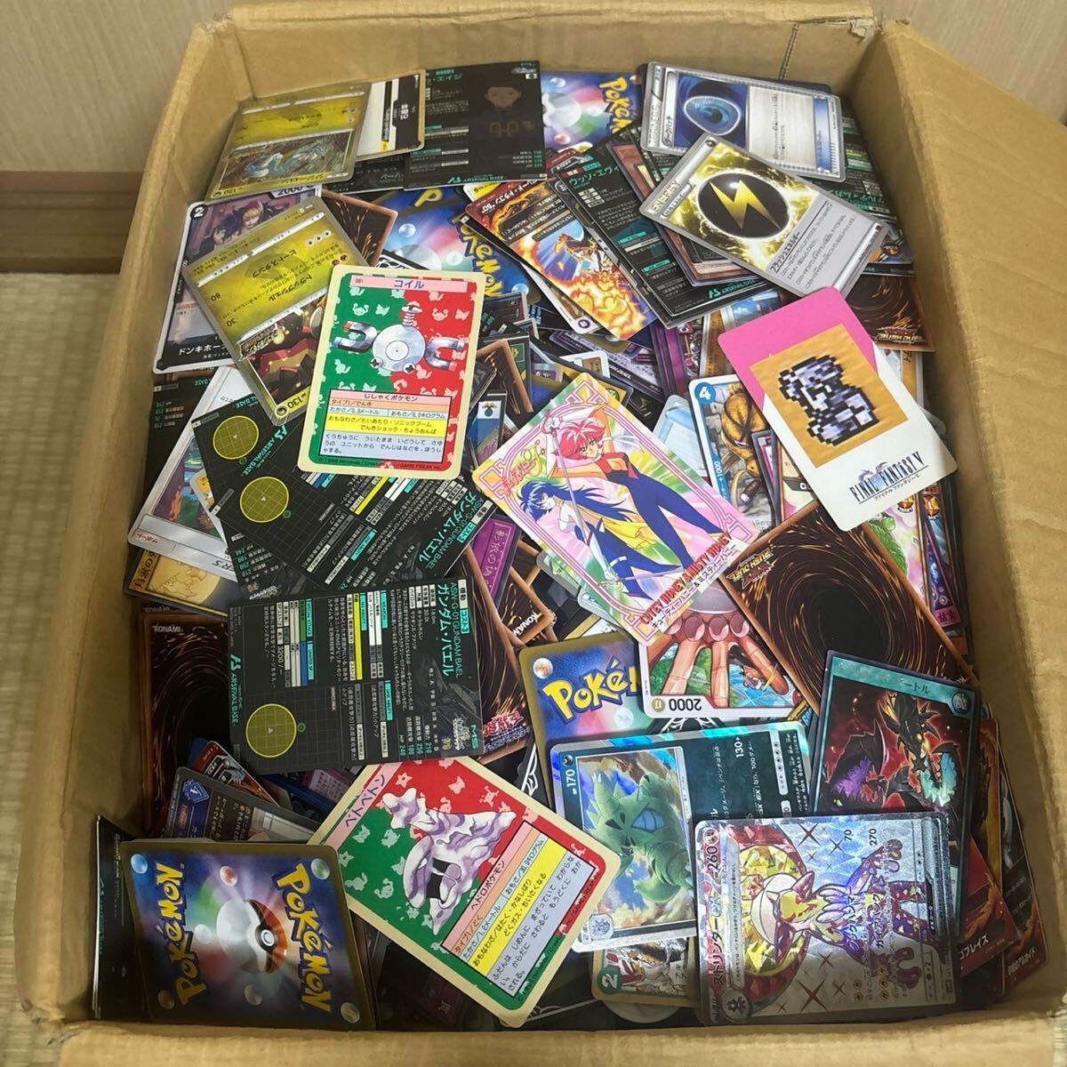 ふるいちオンライン - トレカ/遊戯王OCG/遊戯王大量まとめ売りセット