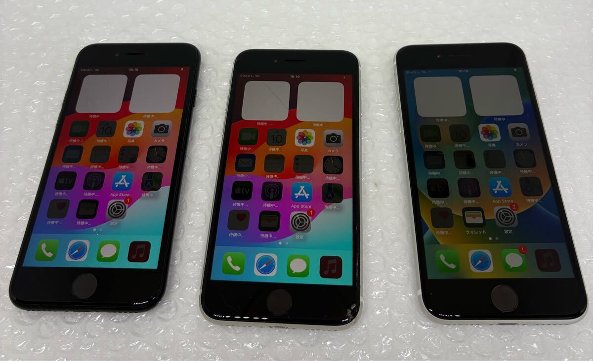 iPhone 本体 7台セット まとめ売り Apple ジャンク - メルカリ