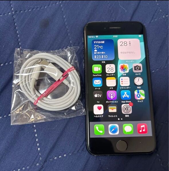 SIMロック解除済 AU iPhone SE 第3世代 64 GB 黒 iPhoneSE ブラック Apple 黒 ブラック