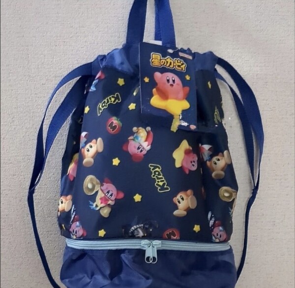 星のカービィ プールバッグ カービィ ボンサック 2層式 スイミング ナップサック 2way キッズ 男の子 ビーチバッグ 水泳 リュック バッグ
