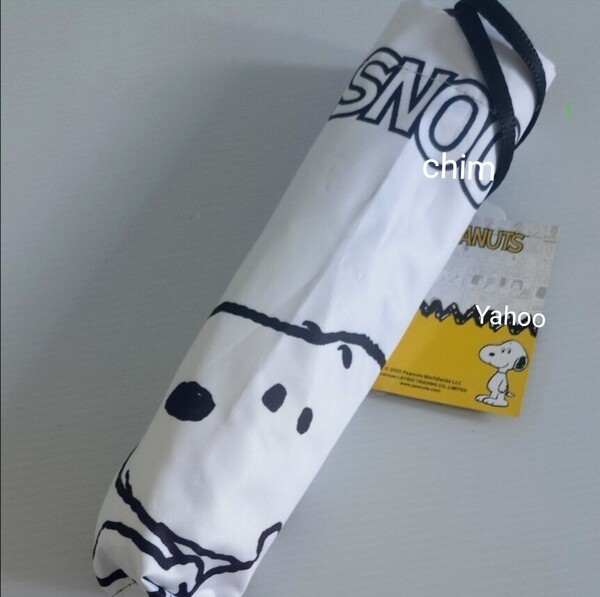 スヌーピー 傘 晴雨兼用 折りたたみ傘 UVカット 日傘 日焼け対策 SNOOPY レディース 紫外線対策 遮光 プレゼント 雨傘