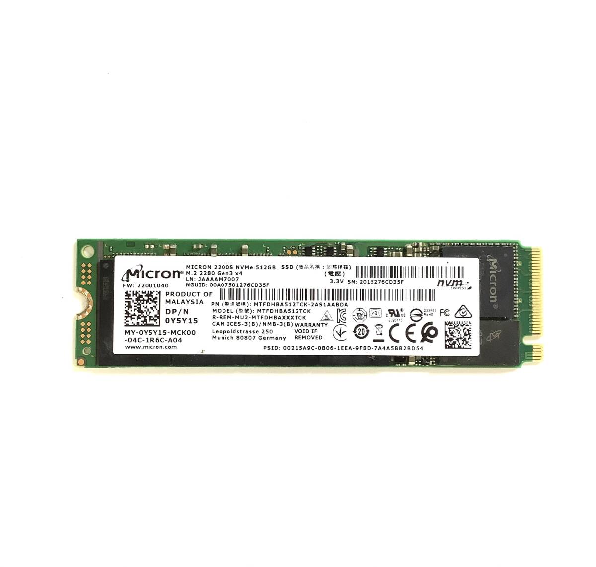 2025年最新】Yahoo!オークション -nvme ssdの中古品・新品・未