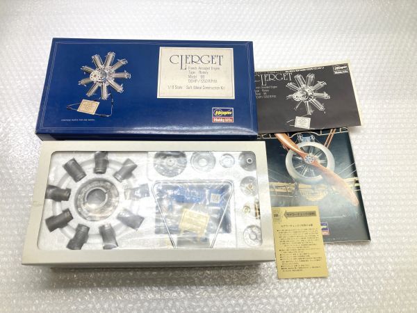 Yahoo!オークション -「hasegawa 1／8」の落札相場・落札価格