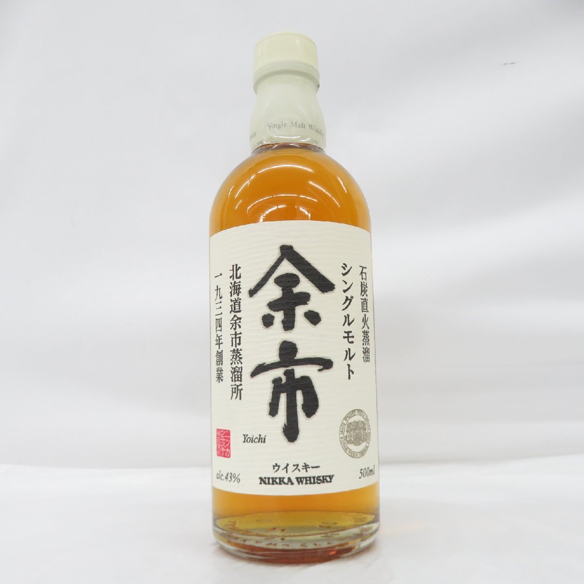 ウイスキー NIKKA 余市 シングルモルト 石炭直火蒸溜 500ml 43% ニッカ ウイスキー シングルモルト 余市 石炭直火蒸溜 43% 500ml