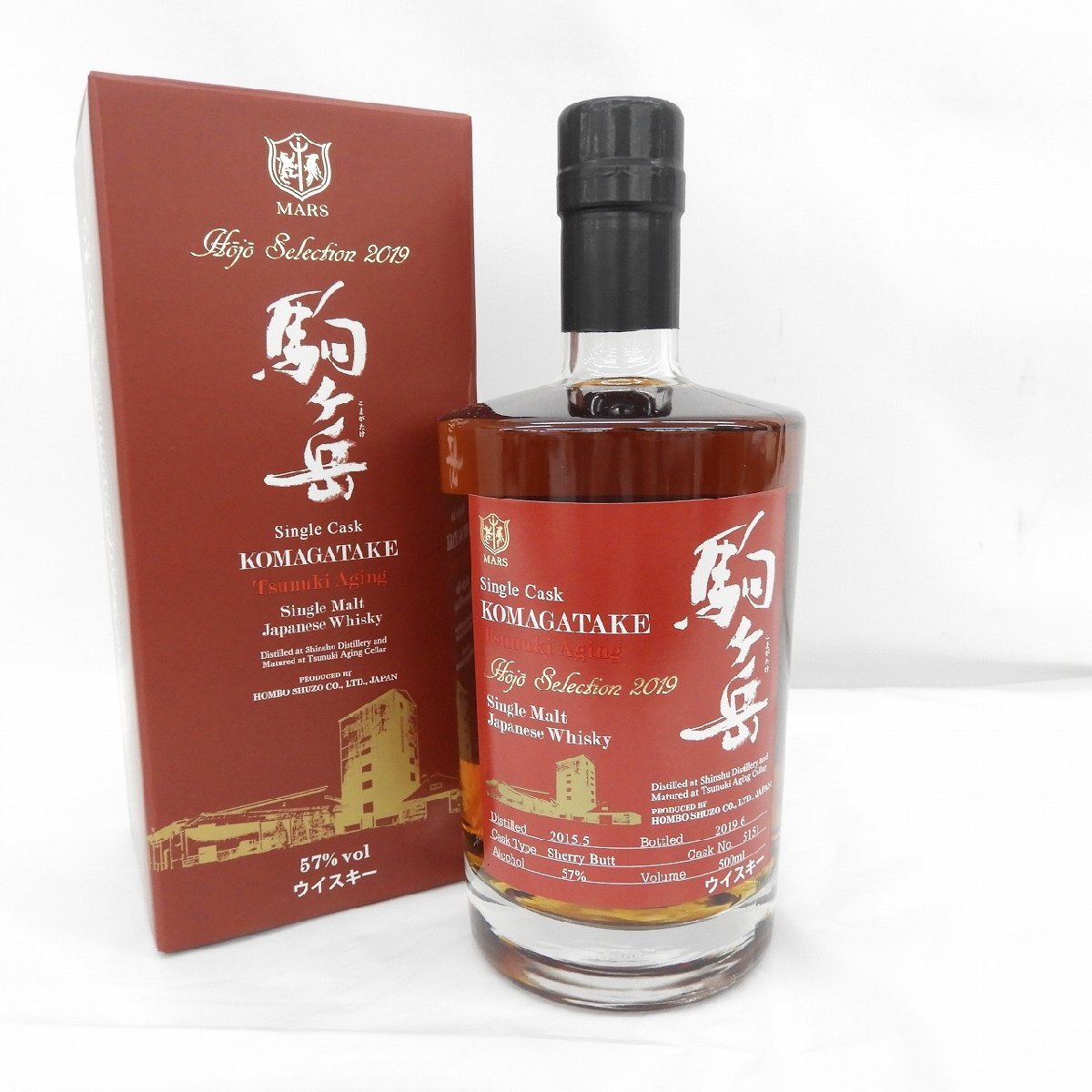 TSUNUKI シングルカスク 津貫 ウイスキー 6年 AGED 6 YEARS Cask