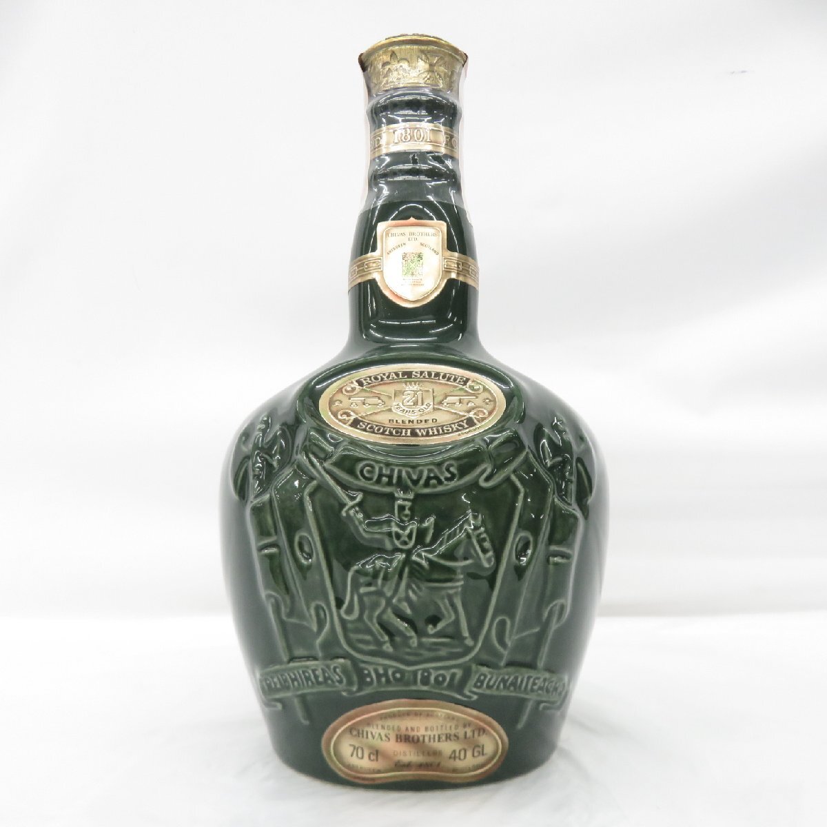 古酒 スコッチ ウイスキー ロイヤルサルート ROYAL SALUTE 21年