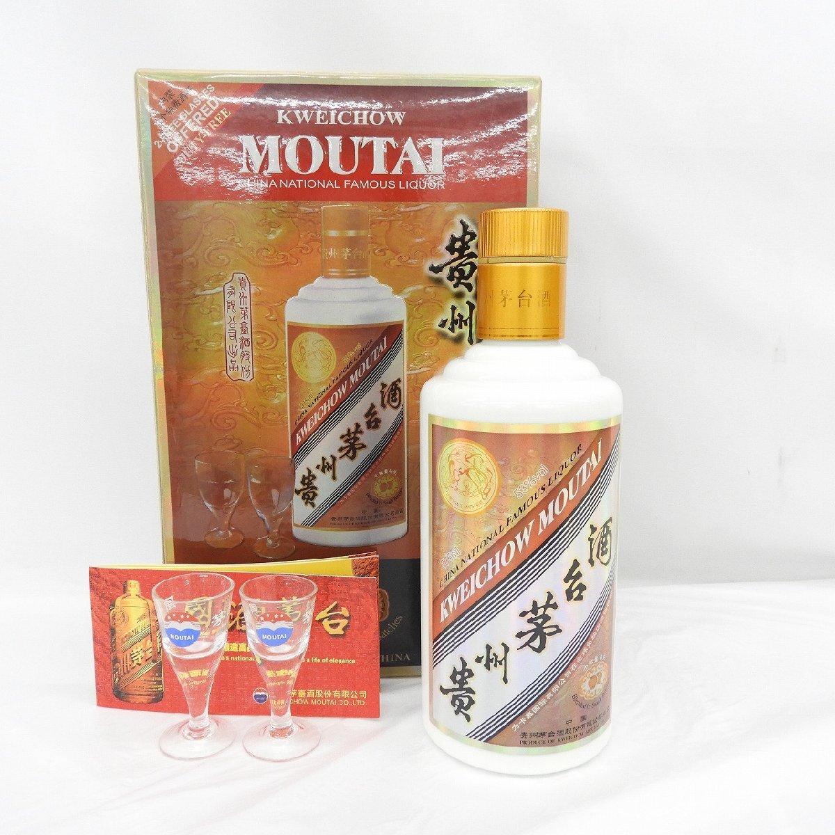 ∞ 【未開栓】貴州茅台酒 KWEICHOW MOUTAI 53度 500ml 2021年製