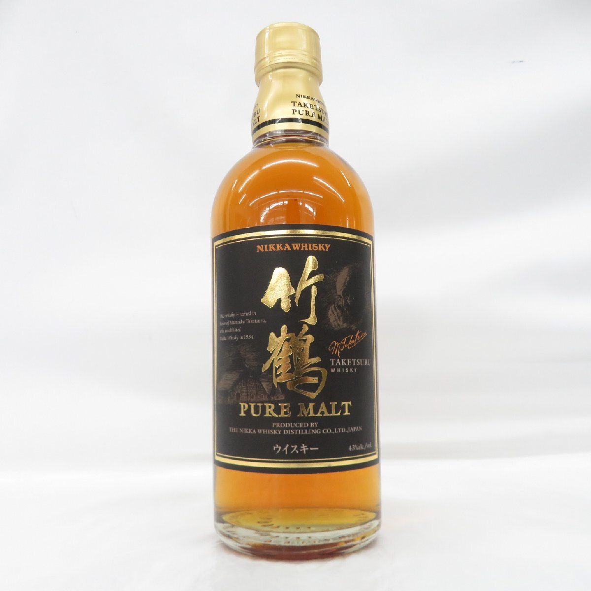 Yahoo!オークション -「竹鶴500ml」(飲料) の落札相場・落札価格