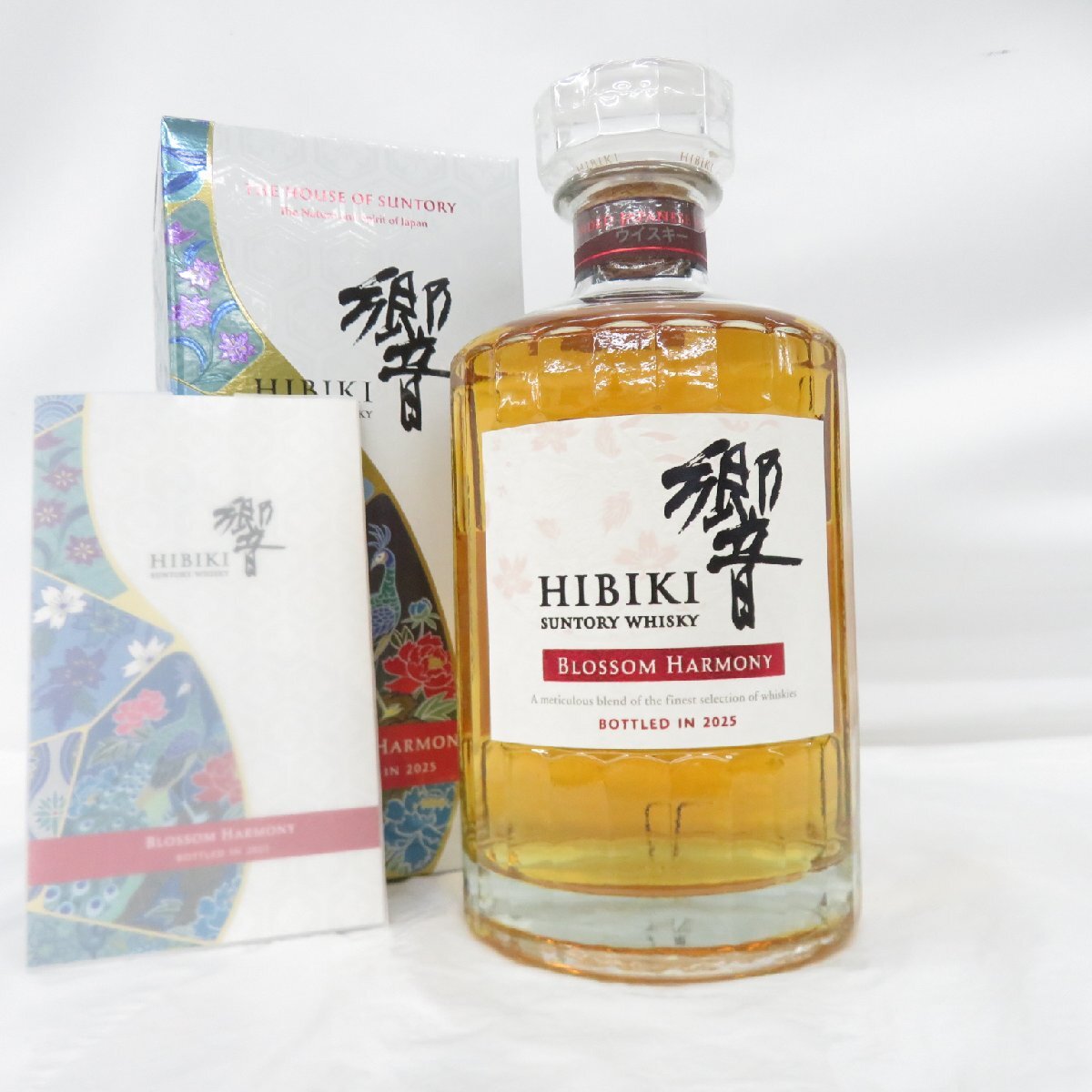 響 700ml サントリー 新品未開封 ウイスキー