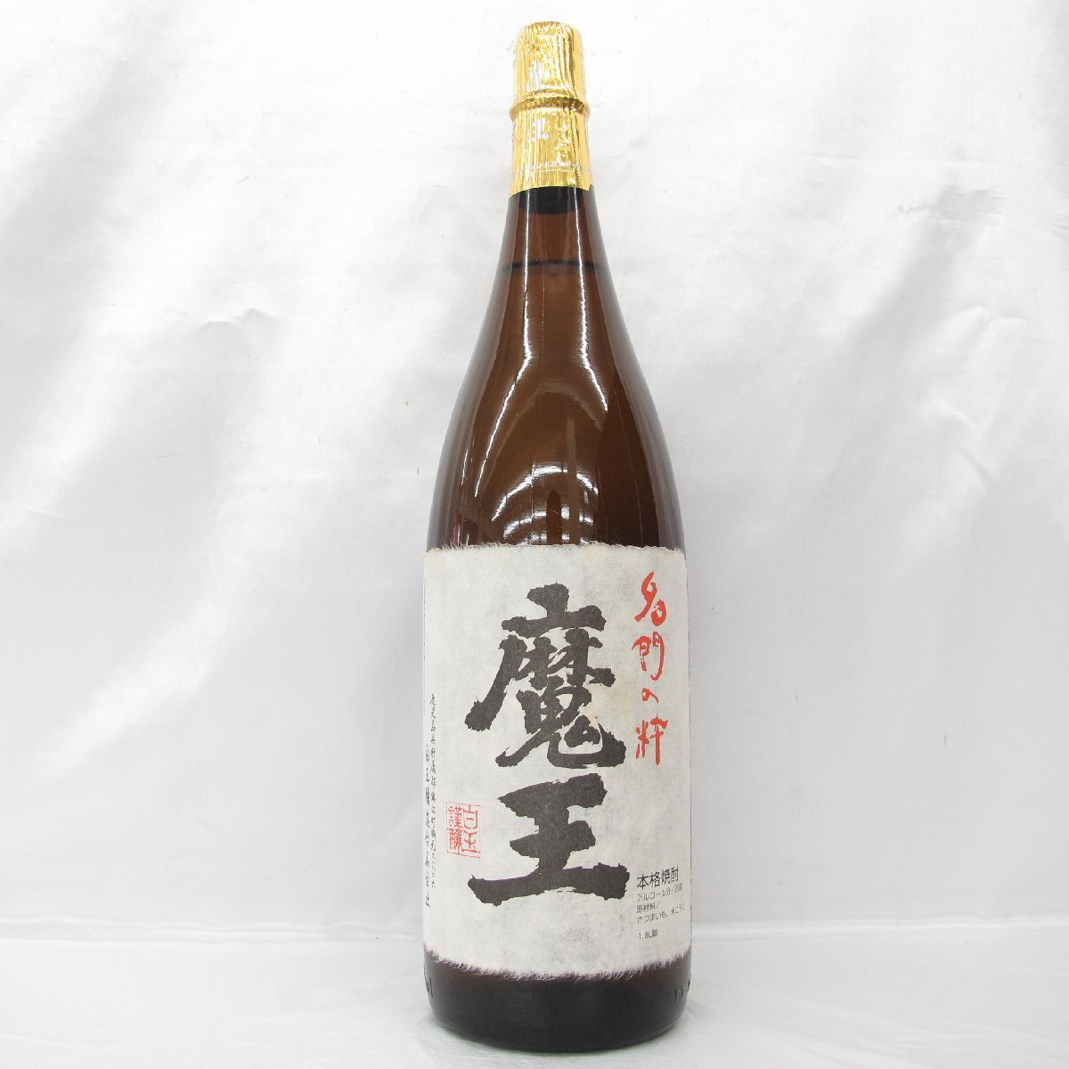 楽天市場】マラソン中P2倍 魔王 1800ml＋入手困難！ 赤兎馬