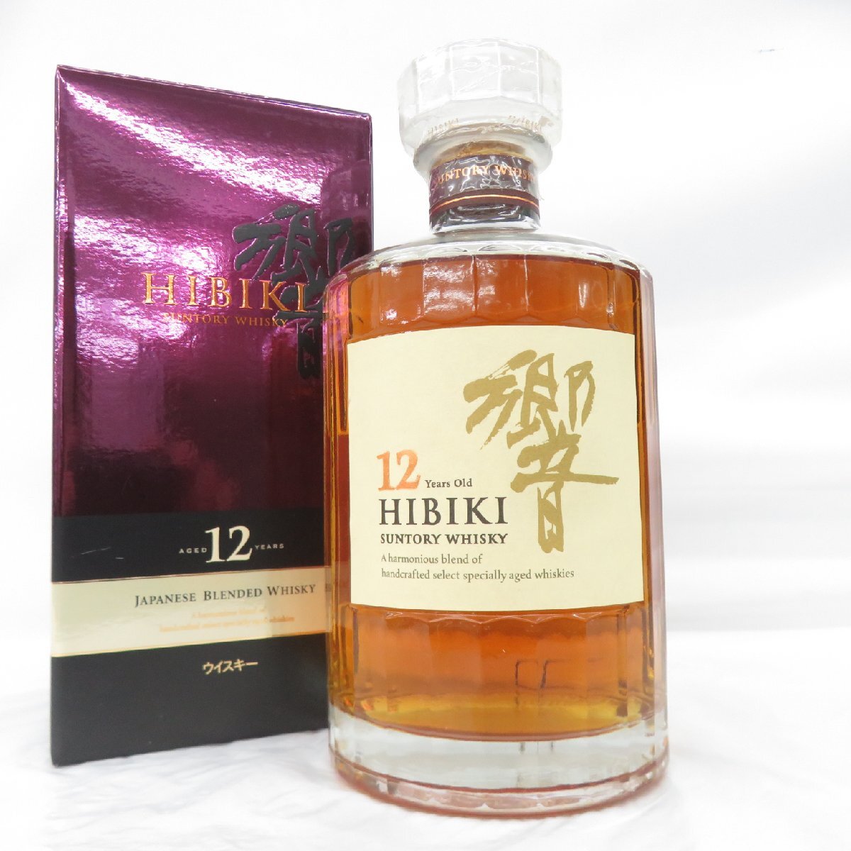 サントリー 響12年 箱あり ｜ 買取専門店こやし屋