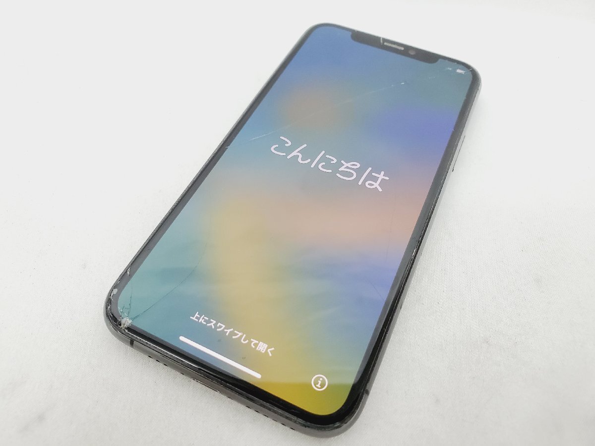 Yahoo!オークション -「iphone11pro ジャンク」の落札相場・落札価格