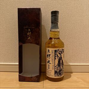 三郎丸Ⅰ マジシャン