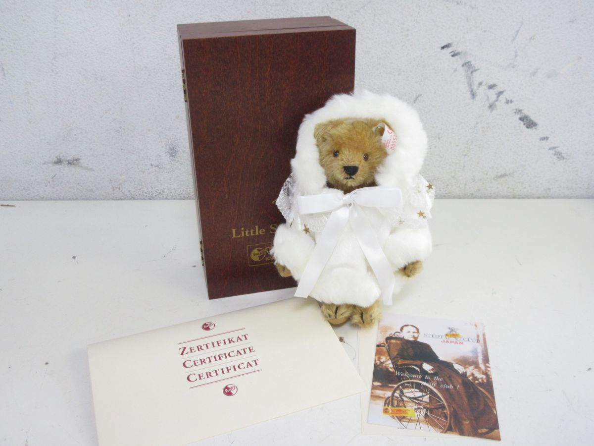 Amazon.co.jp: シュタイフ Steiff リトルサンタ 1999年 限定2500