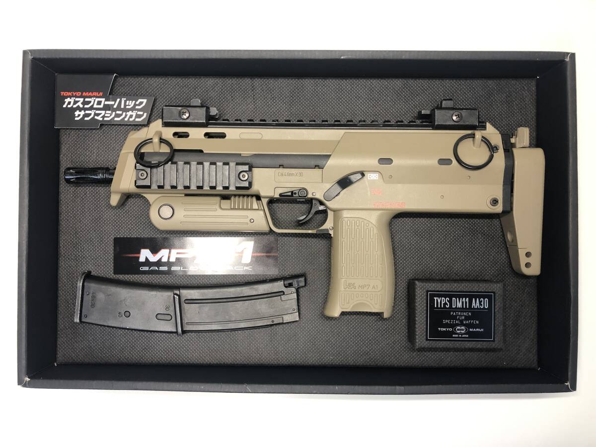 販売価格¥13,286】【中古即納】東京マルイ ガスブローバック