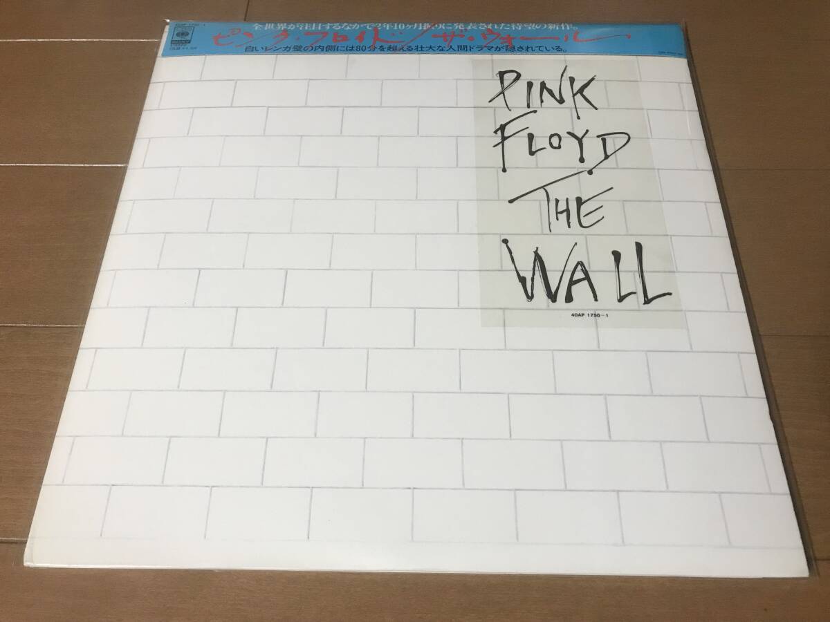 2025年最新】Yahoo!オークション -pink floyd wall(音楽)の中古