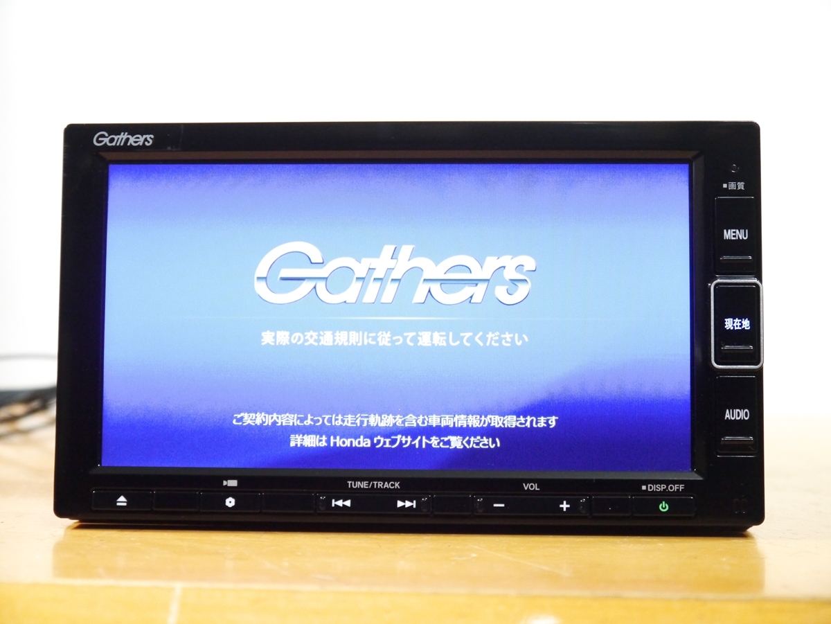 VXM-234VFi Gathers 純正ナビ HONDA ホンダ純正ナビ Gathers スタンダードインターナビ VXM