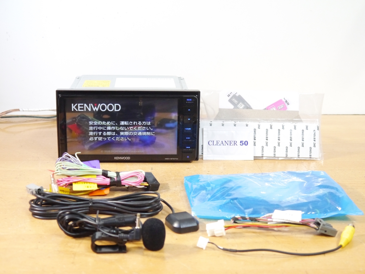 Yahoo!オークション -「MDV S707」の落札相場・落札価格
