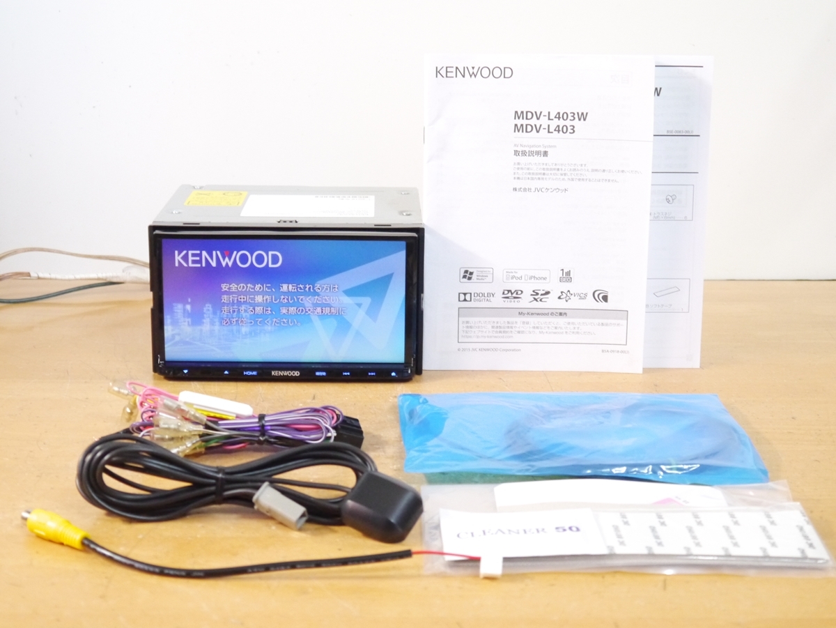 Amazon | ケンウッド(KENWOOD) カーナビ 彩速ナビ MDV-L403W