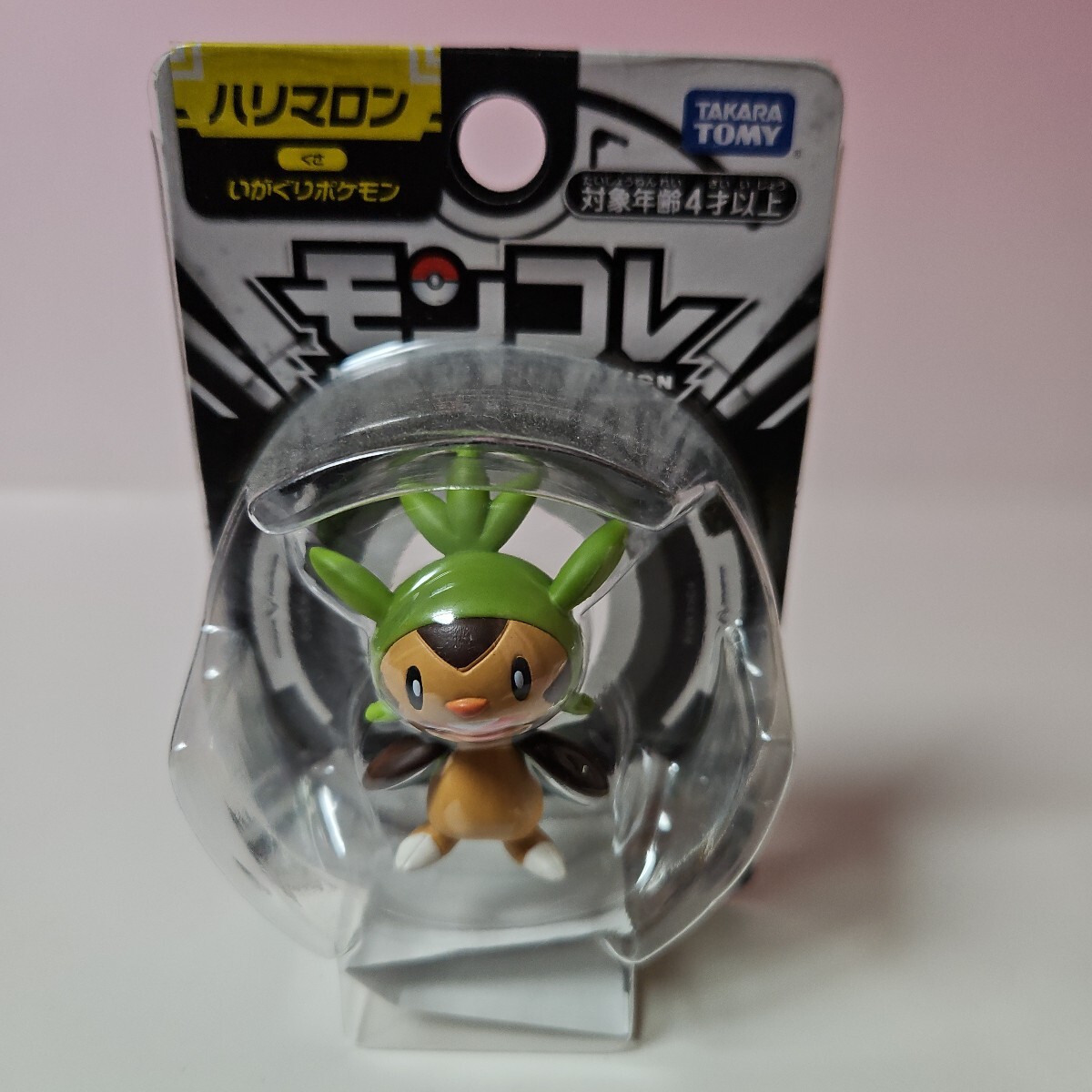 新品未使用♦︎絶版ポケモン•モンコレ35シャワーズ完全未開封未