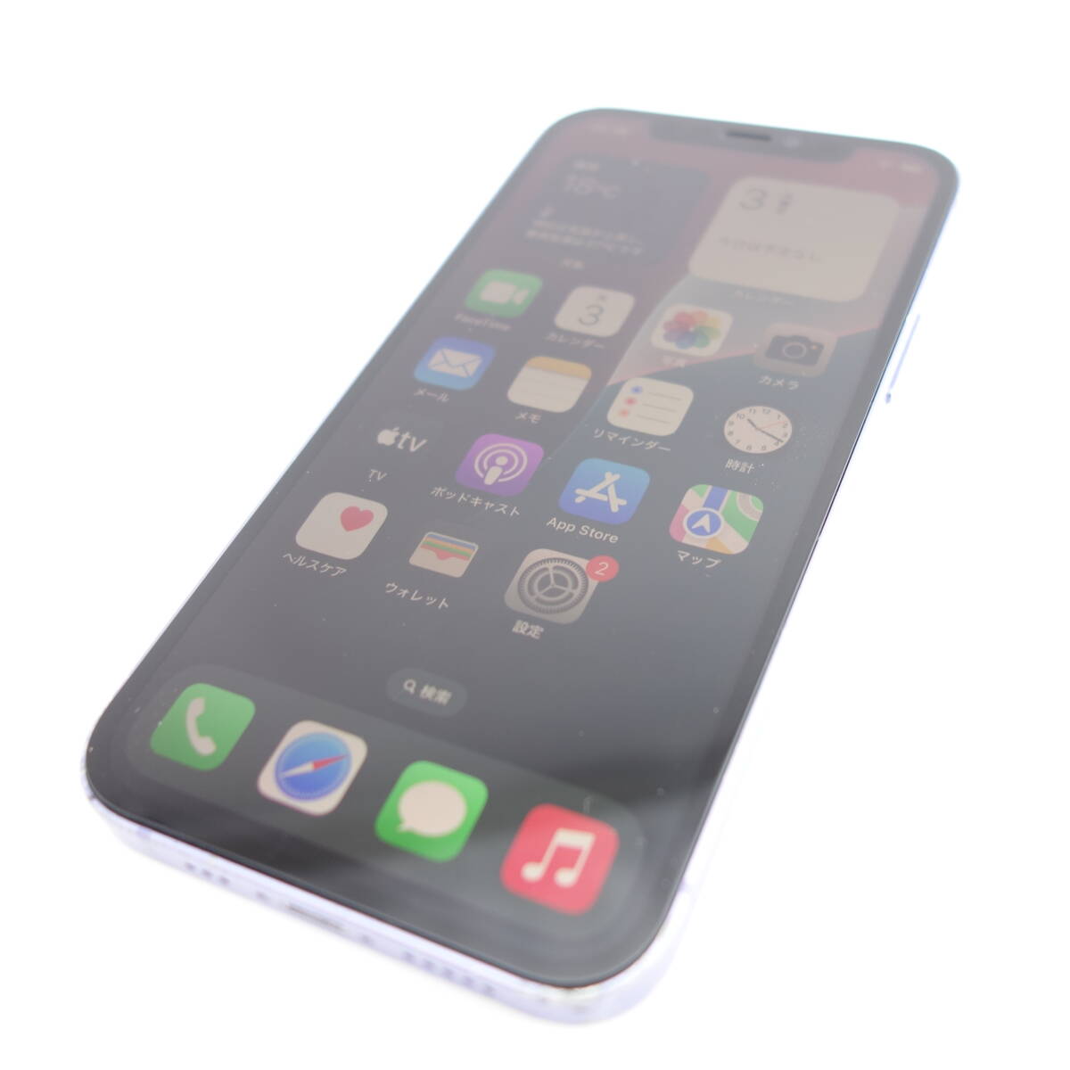 iPhone 12本体128GB 画面割れ無 背面割れ有 Yahoo!オークション -「iPhone12 ジャンク 割れ」の落札相場